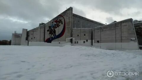 Цска ул замышляева 1а