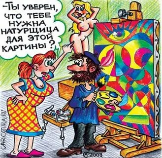 ПреЛЮДИи чувств, № 2553816908 Фотострана - cайт знакомств, развлечений и игр