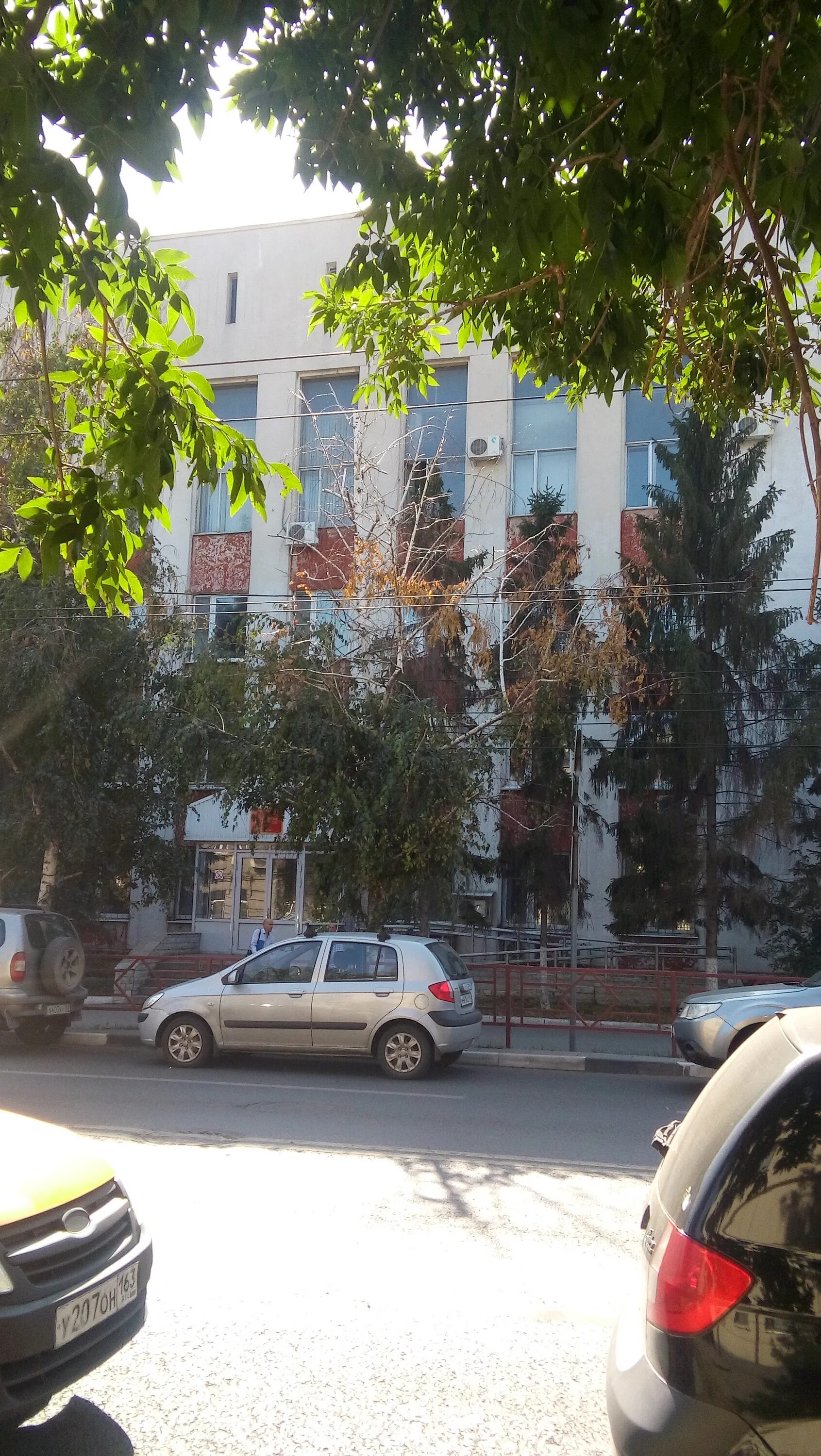 Тухачевского 226 самара суд. Судебная власть самарской области схема. Арбитражный суд самара. Схема судебной системы рф схема. Какие суды в самаре.