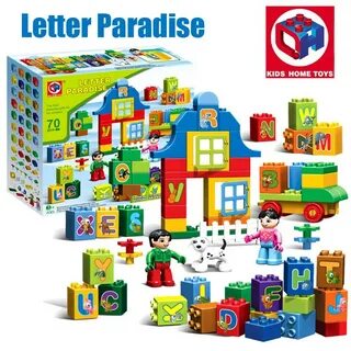 Home игрушки