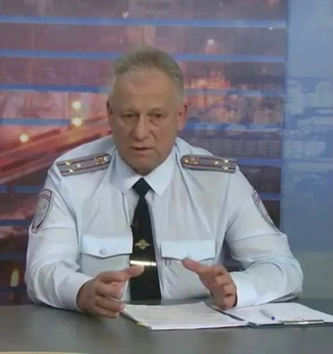 Город начальник. Начальник г 56. Начальник г 56. Начальник г 56. Начальник г 56.
