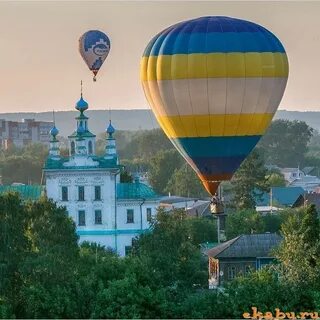 Кунгур небесная