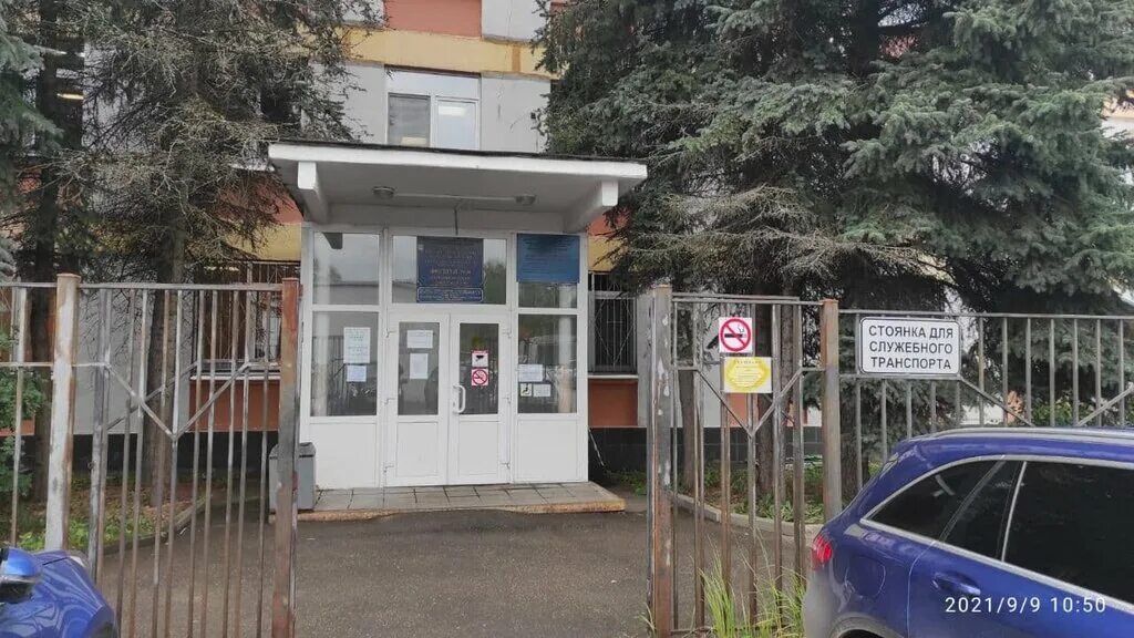 Городской центр по борьбе с туберкулезом москва. Улица Академика Валиева Зеленоград. Г. Зеленоград, ул. Академика Валиева 6. Г. Зеленоград ул. Академика Валиева стр. 6. Зеленоград улица Академика Валиева 6 стр.