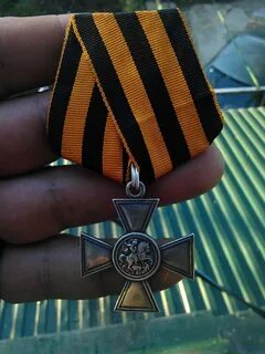 За что дается георгиевский крест 4 степени
