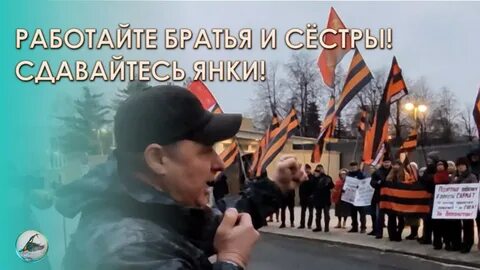 Сестра сдала