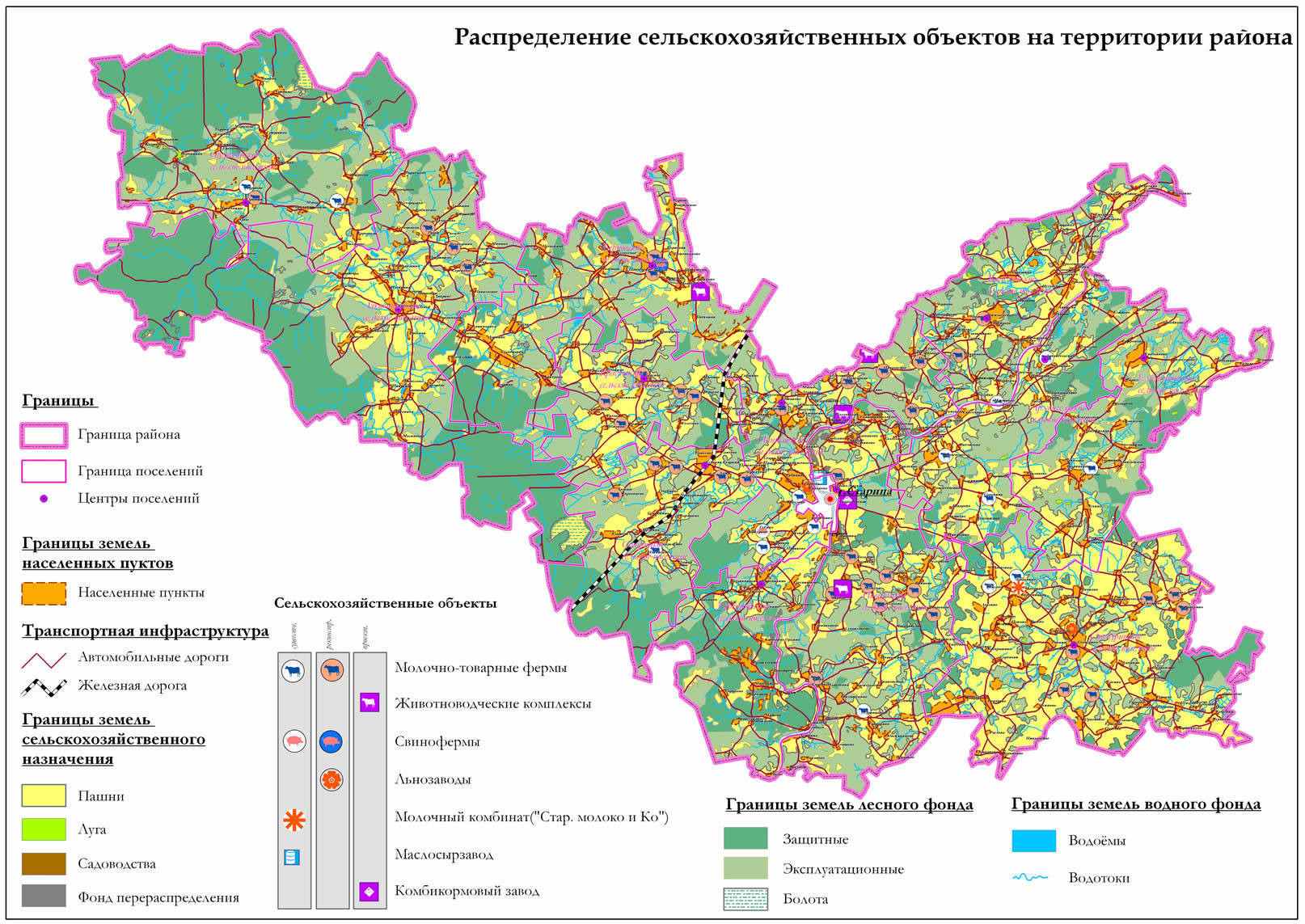 Карта сельскохозяйственных районов россии. Сельскохозяйственные районы. Старицкий район Тверской области на карте. Сельскохозяйственные районы Московской области. Карта сельского хозяйства области.