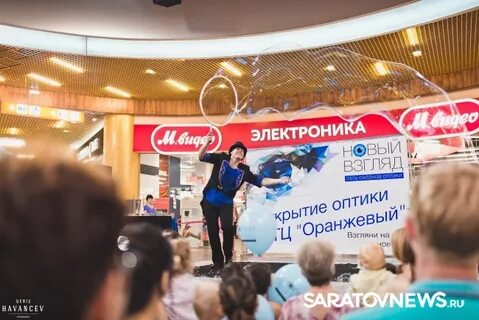 Новый взгляд 50 лет октября