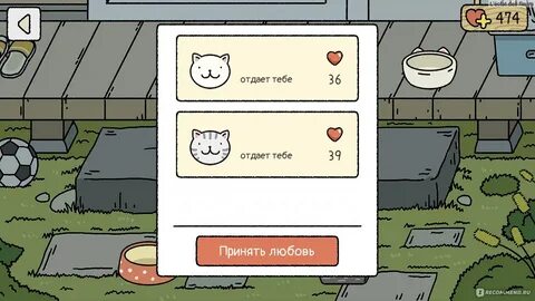Милый дом в злом