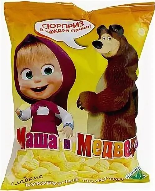 Маша и медведь логотип. Маша и медведь журнал 2020. Маша и медведь 2019. Касса детская маша и медведь. Masha brand.