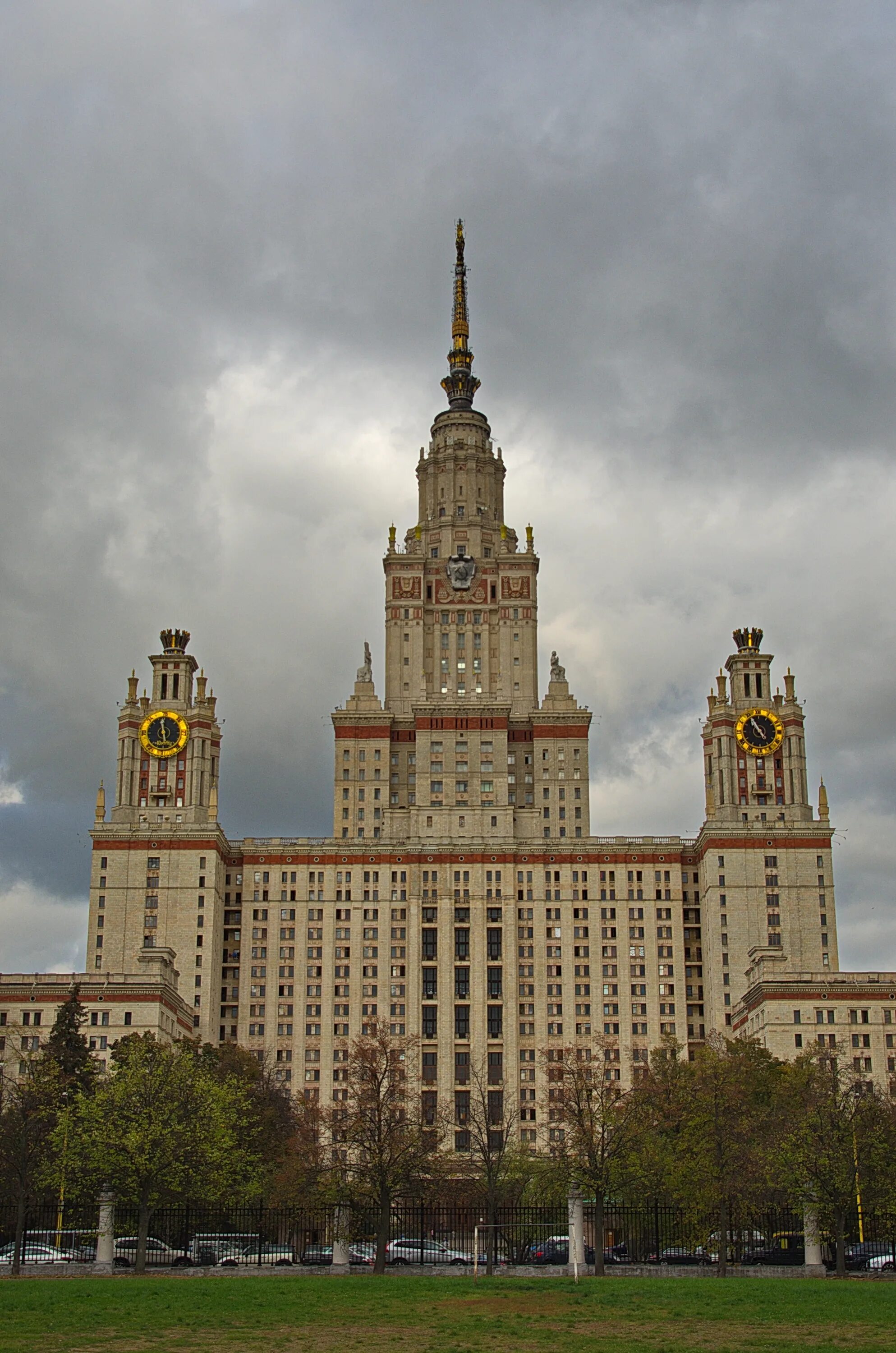 Университет Ломоносова. Университет МГУ В Москве. Сталинские высотки МГУ. Московское здание МГУ. Московский государственный завод