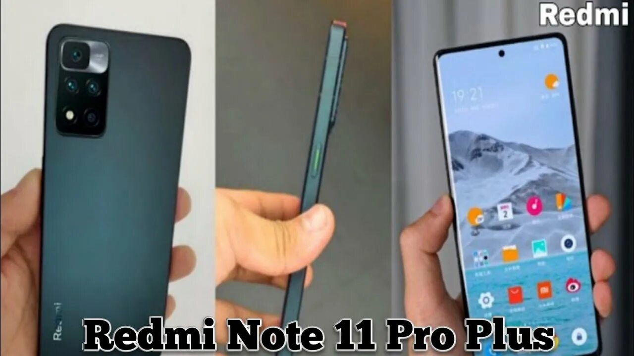 Redmi Note 11. Redmi 11 Pro. Redmi Note Pro 11 Pro. Redmi Note 11е. Redmi note 12 динамики