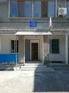 Камышинский санаторий