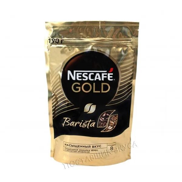 Кофе бариста голд. Кофе Нескафе Голд 190г м/у. Кофе растворимый Nescafe Gold Espresso б85б 85г. Nescafe Gold Barista 190. Nescafe Gold Barista со вкусом.