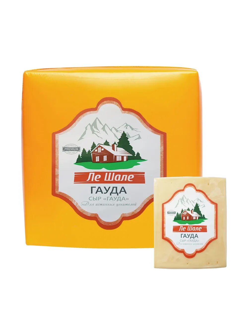 сыр молочный гостинец. сыр белорусский фрибурже. плавленый сырок с белочкой. сыр "maasdam" 45% молочный гостинец. сыр плавленый 20 жирности.