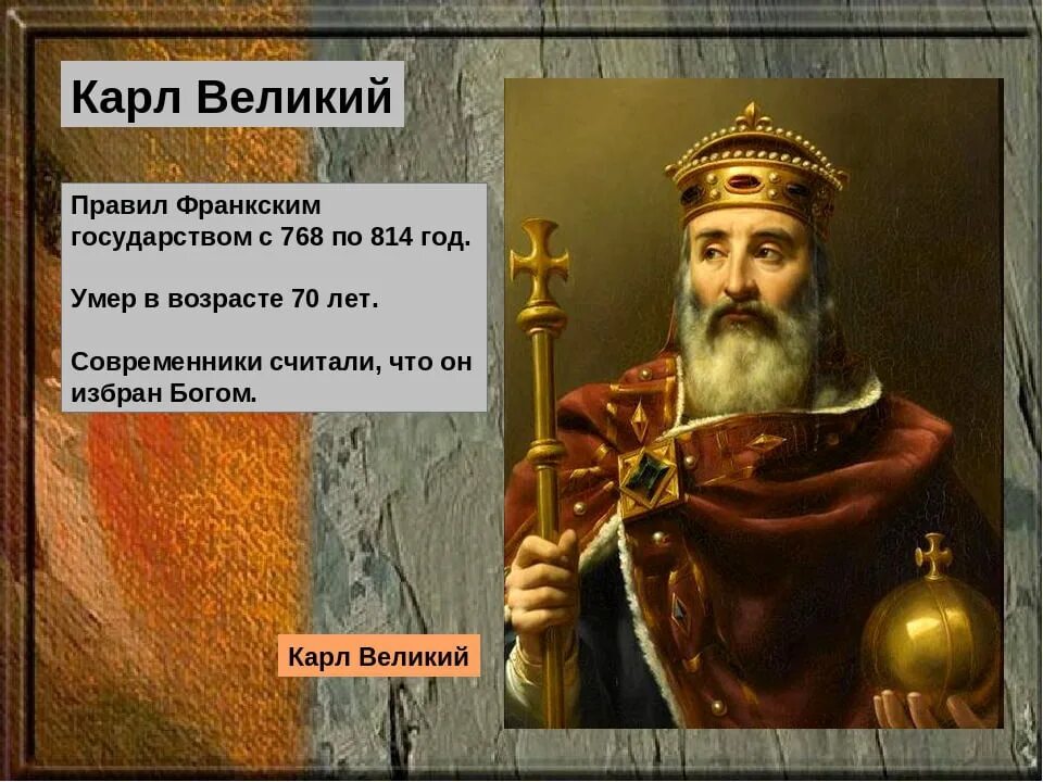 Почему современники считали. Почему современники называли xvii век бунташным?. Подумайте каковы положительные черты характера лизы. Почему современники считали. Почему современники считали.