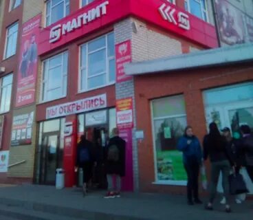 Бежицкая автостанция брянск