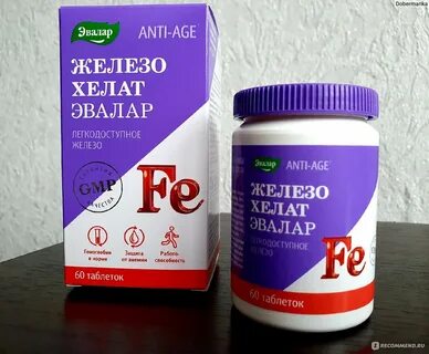 Железо помогает волосам