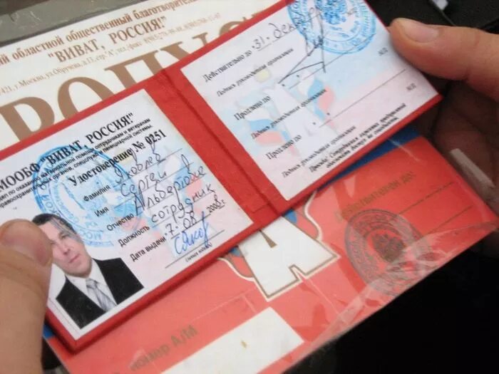 заполнить пропуск в результате. заполните пропуски в предложениях. текст с пропусками. задание заполнить пропуски. запомните пропуски в тексте.