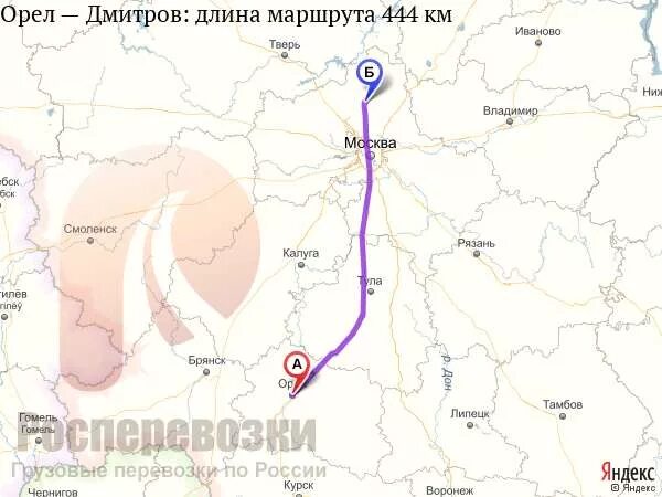 Расстояние от иваново до тулы в км на машине. Трасса москва волгоград. Переезд из орла в москву. Калуга иваново расстояние на машине. Карта иваново ярославль.