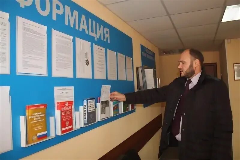 Вакансии представитель красноярск. Кениг сергей рафаэльевич. Вакансии представитель красноярск. Вакансии представитель красноярск. Бутова любовь викторовна банк финам.