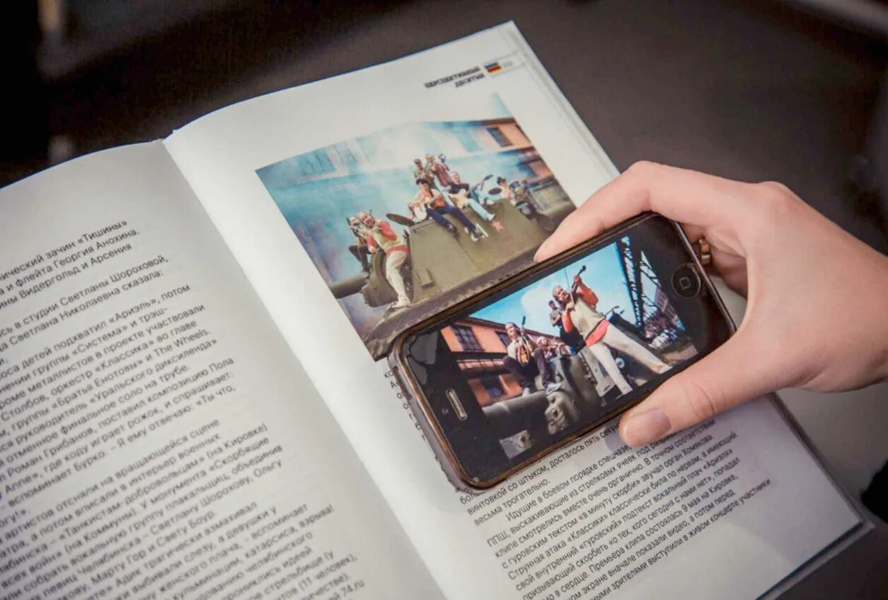 Romanovs100_old