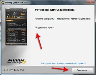 Программа для установки игр