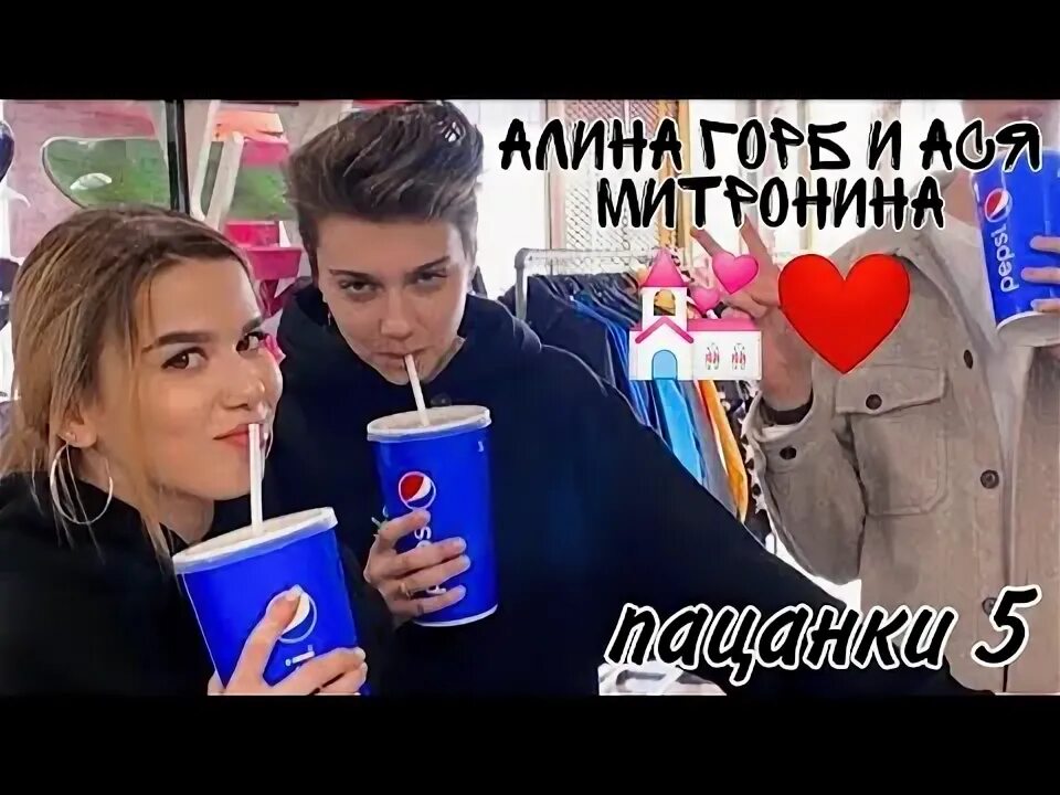 Горб и митронина. Горб и митронина. Горб и митронина. Горб и митронина. Горб и митронина.