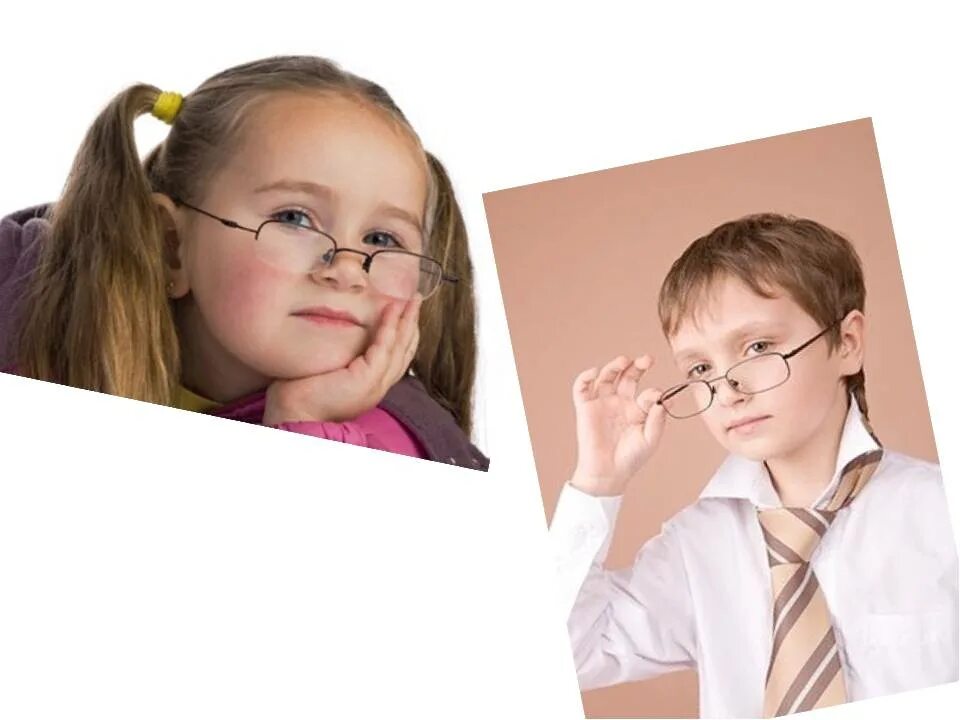 Сопровождения детей с нарушением зрения. Дети с нарушением зрения. Дети с нарушением зрения Слепые. Память у детей с нарушением зрения. Эмоции подростков с нарушением зрения.