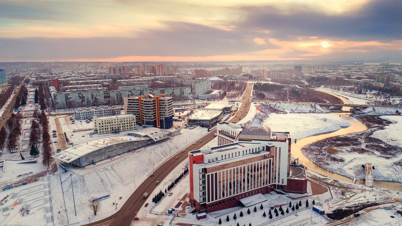 Погулять кемерово. Кемерово. Кемерово с квадрокоптера. Сибирь Кемерово Кемерово. Кемерово зима Кузбасс.