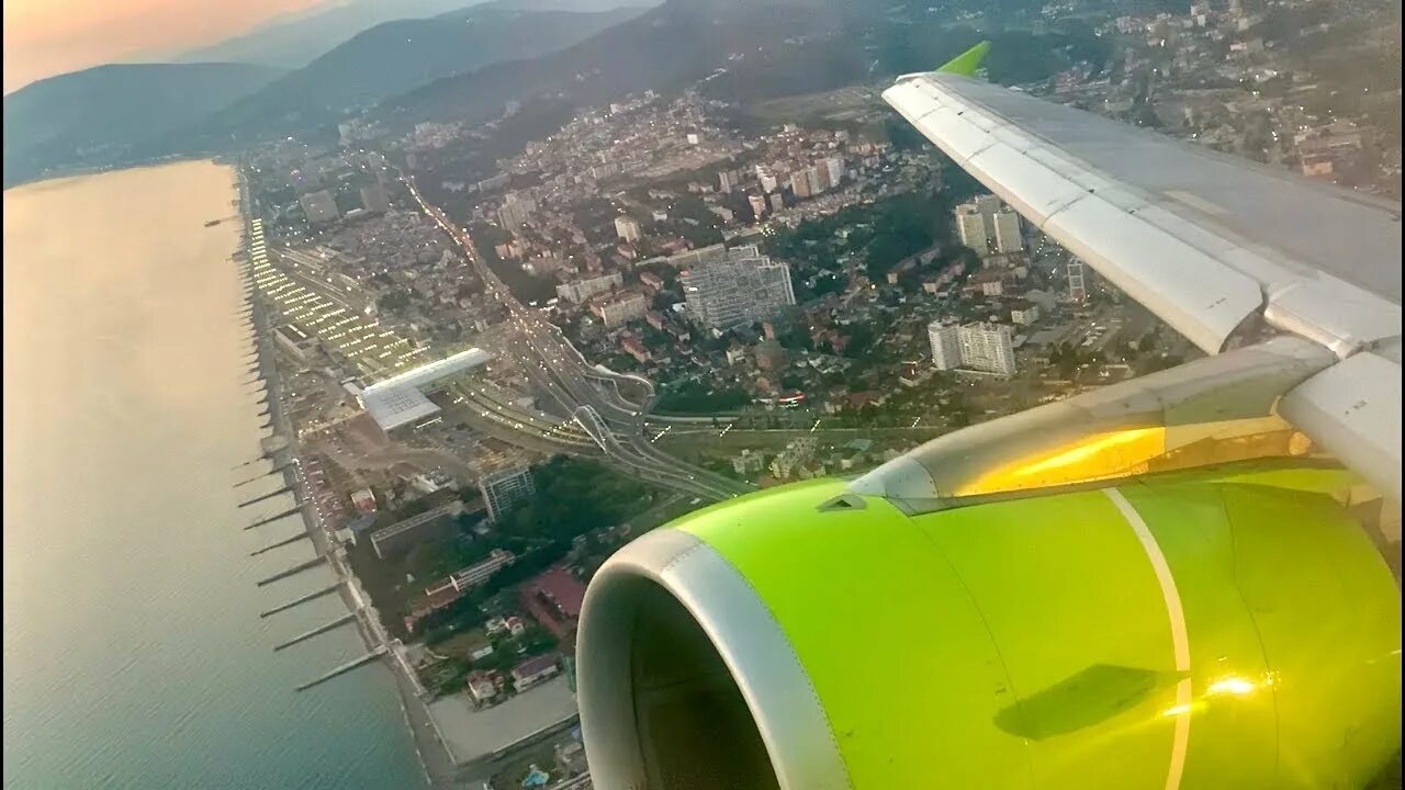 Сочи можно лететь. Сочи s7 airlines. с7 в сочи. аэропорт сочи s7 airlines. аэропорт сочи s7.