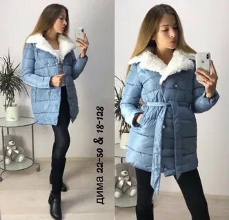 Куртка барашек садовод