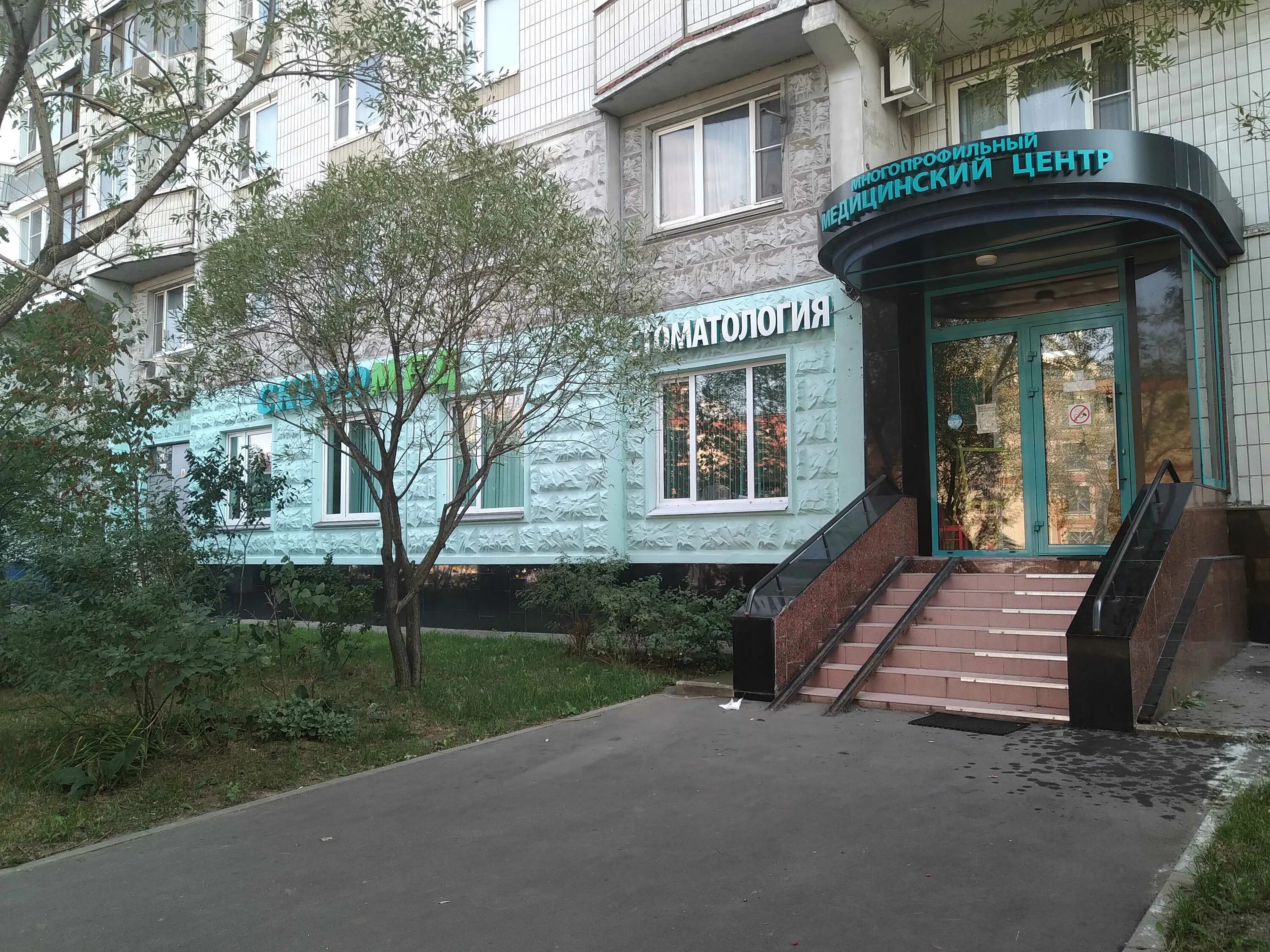 Скоромед 1 я брестская 66. Медцентр на привольной. Скоромед привольная. Медцентр скоромед на белорусской. Привольная 75 к 1.