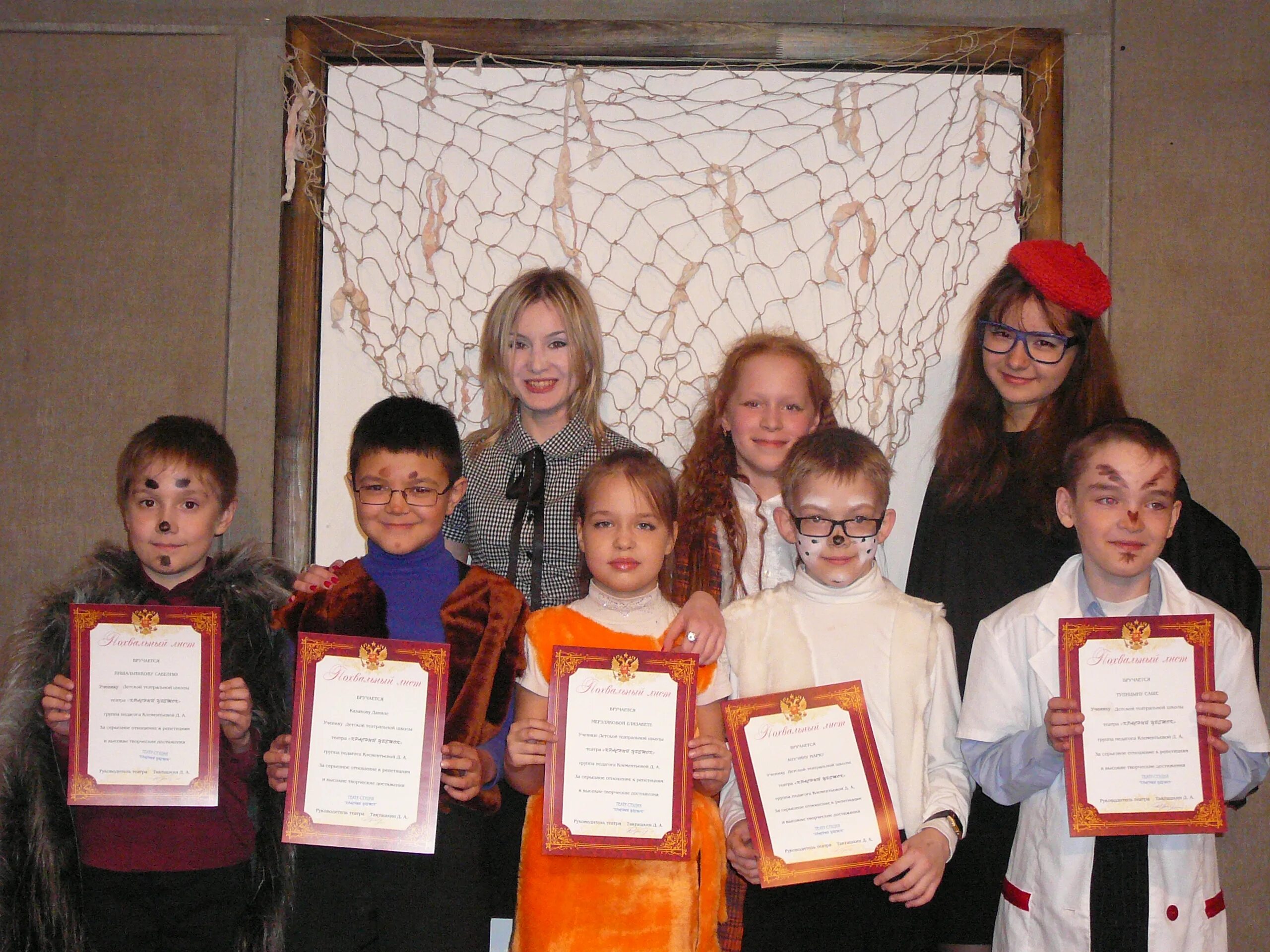 мау до «центр детского творчества «юность». центр детского творчества юность пермь 2017 год. боровая 16 пермь юность. ансамбль юность пермь. центр юность пермь.