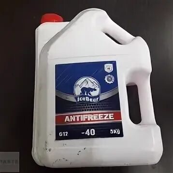 Белый антифриз