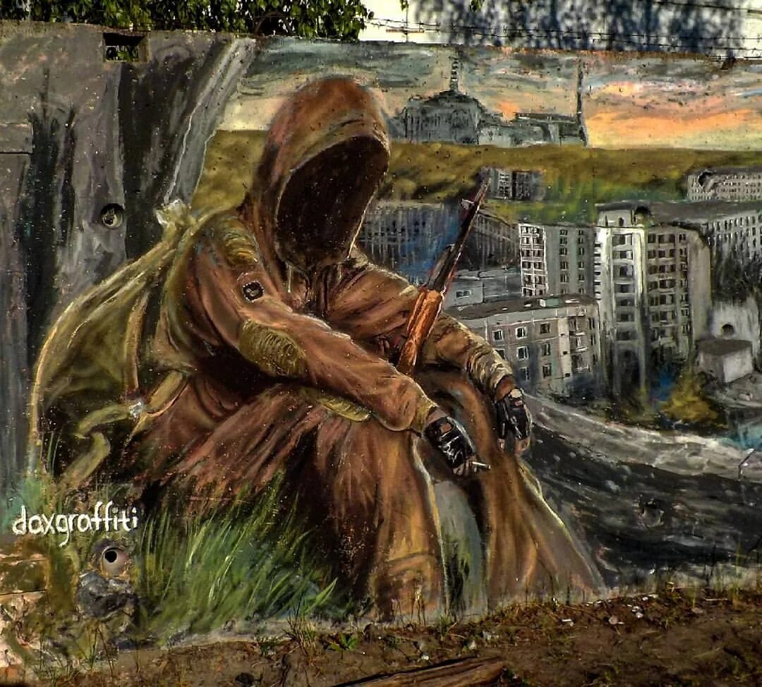 Stalker темный сталкер. Черный сталкер. stalker чёрный сталкер. сталкер тёмные сталкеры. черный сталкер картинки.