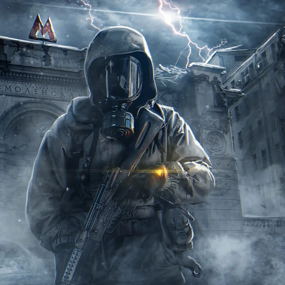 Steam Workshop::Metro 2033RP