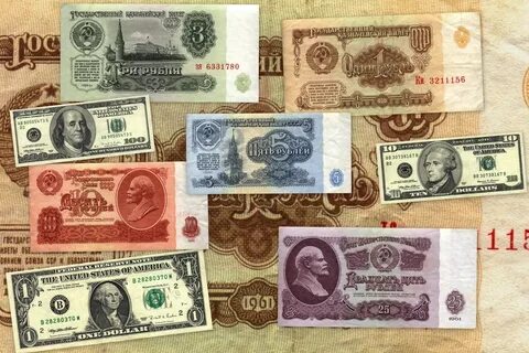Отношению к 1990 году в