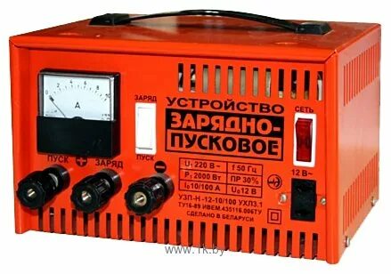 Зу 12 10
