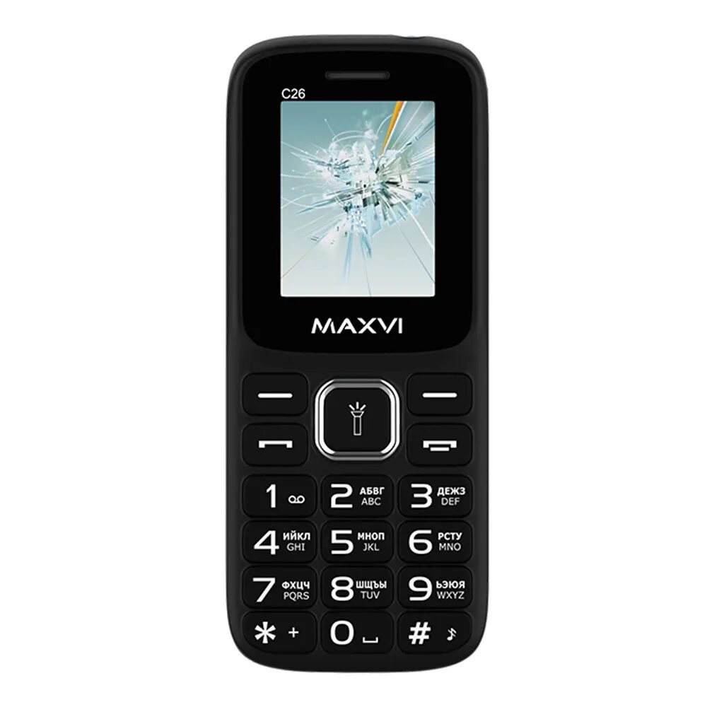 Maxvi p100. Maxvi p16 красный. Maxvi р21. Максви с 26. Maxvi p15 gold.