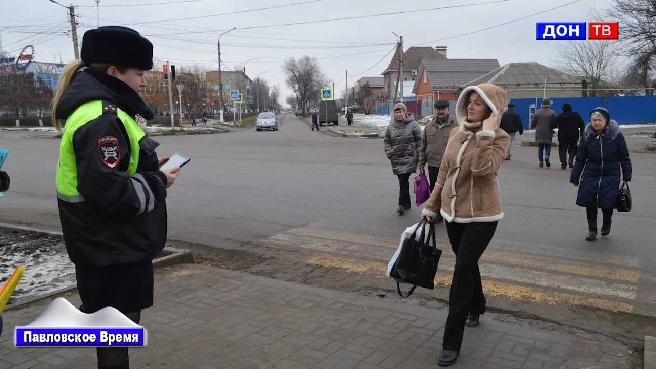 Подслушано в Павловске. Подслушано в Павловске Воронежской обл. Подслушано в городе Павловске Воронежской области. Новости Павловск Воронежской области. Павловск воронежская область в контакте