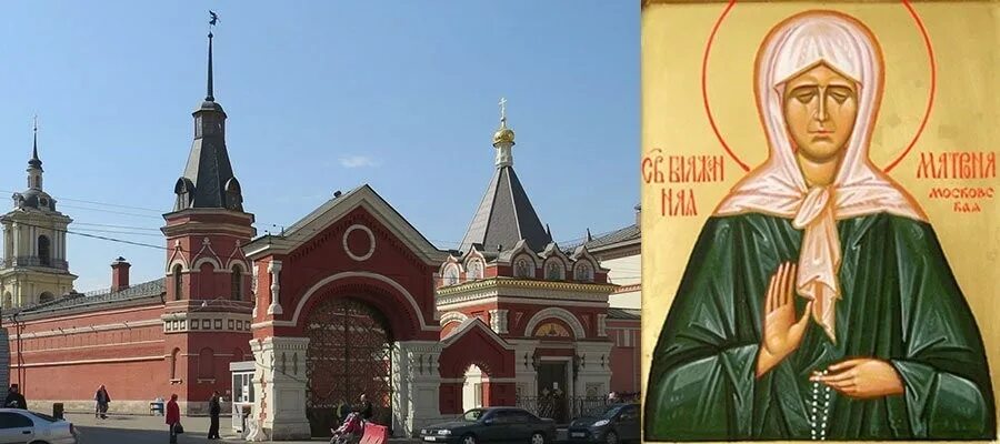 Матрона московская метро. Храм святой матроны московской нижний новгород цветы. матрона московская тур. поездка к матроне. матрона экскурсии.