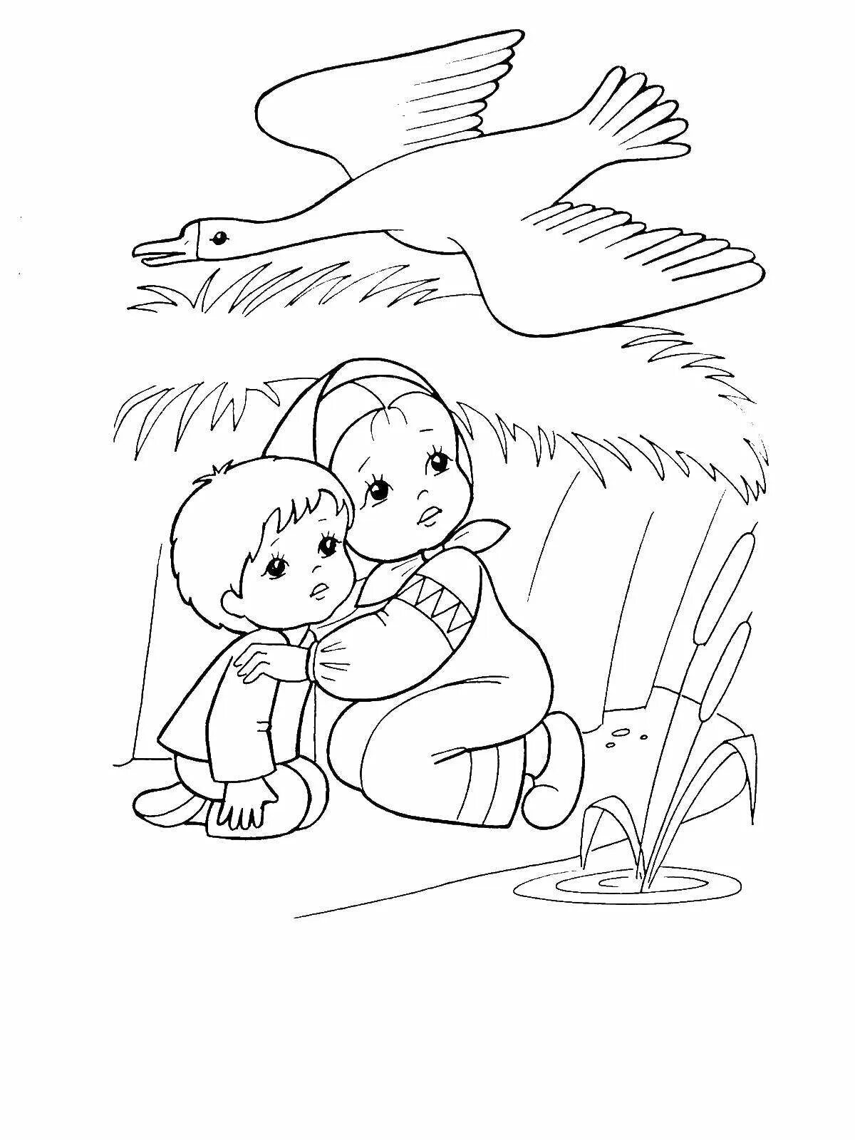 Раскраски к сказке гуси лебеди для детей. Рисунок к сказке гуси лебеди 2 класс для детей. Раскраски по русской народной сказке "гуси -лебеди". Рисунки из сказки гуси лебеди для детей. Картинки из сказок раскраски