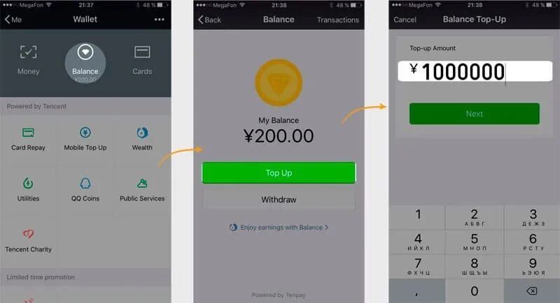 Как пополнить wechat. Баланс на wechat. wechat кошелек. скрин вичат. вичат баланс скрин шот.