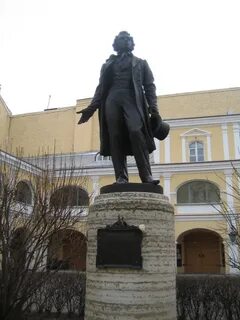 Памятник пушкину на мойке