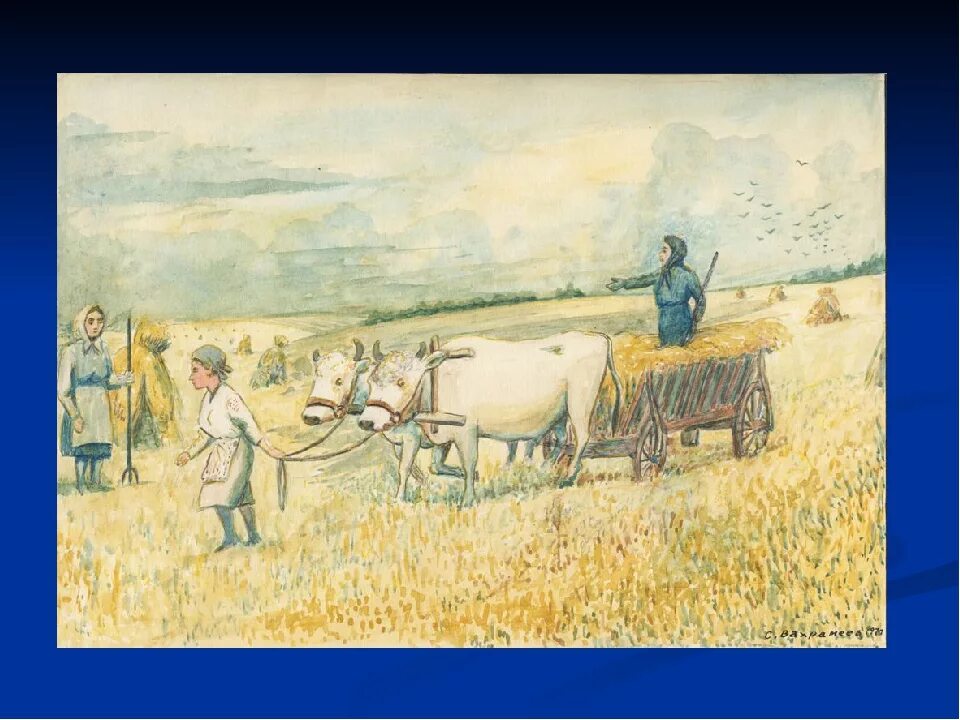Жизнь крестьян рисунок. Труд детей крестьян. Жизнь крестьян рисунок. Зарисовки крестьян. Крестьянин рисунок карандашом.