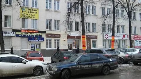 Первомайская 77 екатеринбург