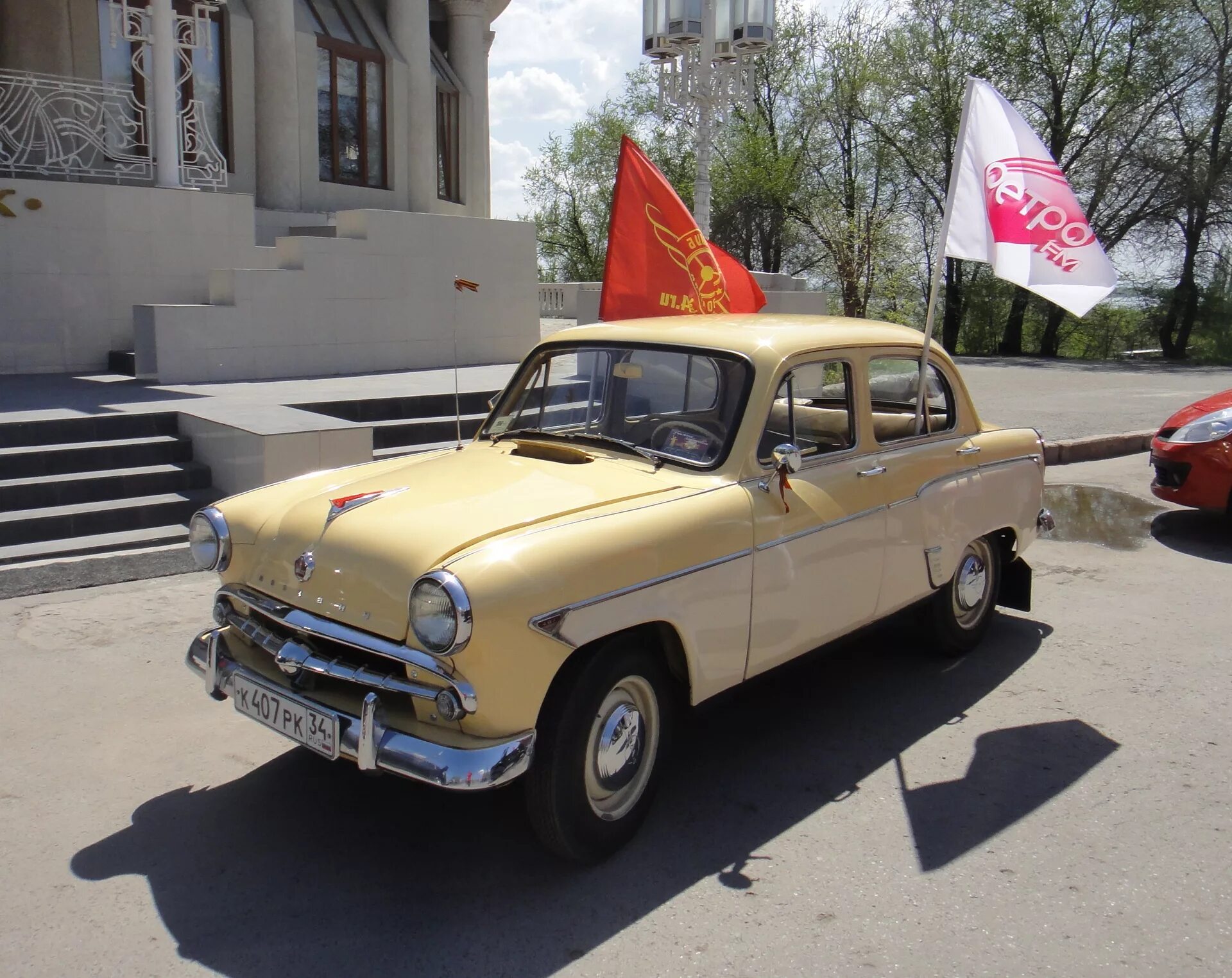 Магазин москвич в волгограде. Магазин москвич волгоград. Москвич волгоград. Магазин москвич волгоград. Магазин москвич буденновск.