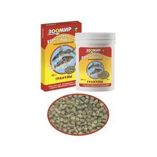 Зоомир гранулы