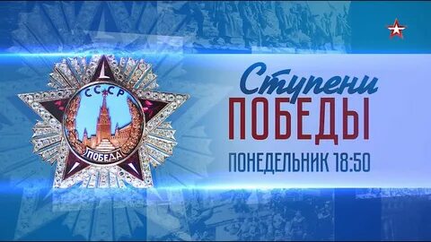 9 мая 22