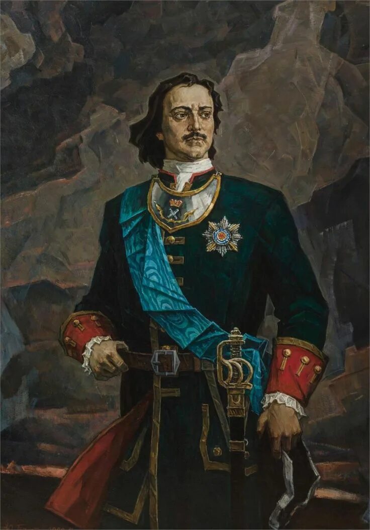 Портрет Петра 1. Портрет императора Петра 1. Peter the great s